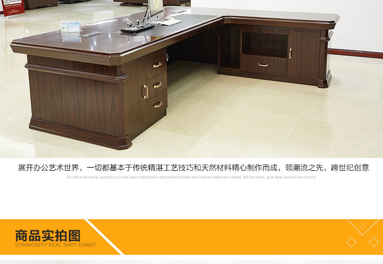 高端辦公椅 辦公沙發椅